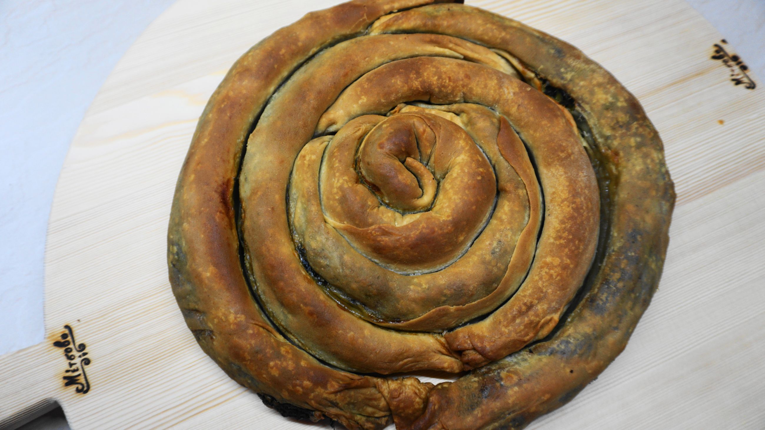 Βήμα 13