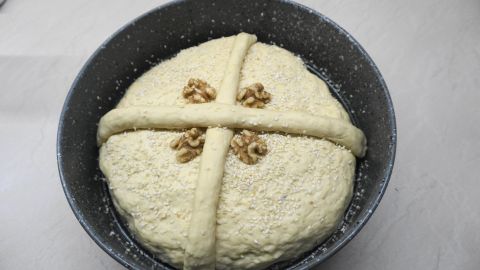 Βήμα 7