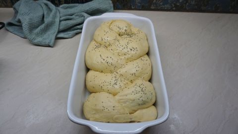 Βήμα 11